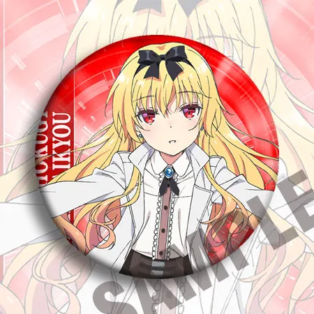 Обычная профессия делает мир № 1 мультфильм значок вторичный Юань Базз вокруг