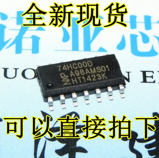 10 шт. 74HC00D SOP14 74HC00 SOP SN74HC00DR SOP-14 SN74HC00 SMD новая и оригинальная ИС
