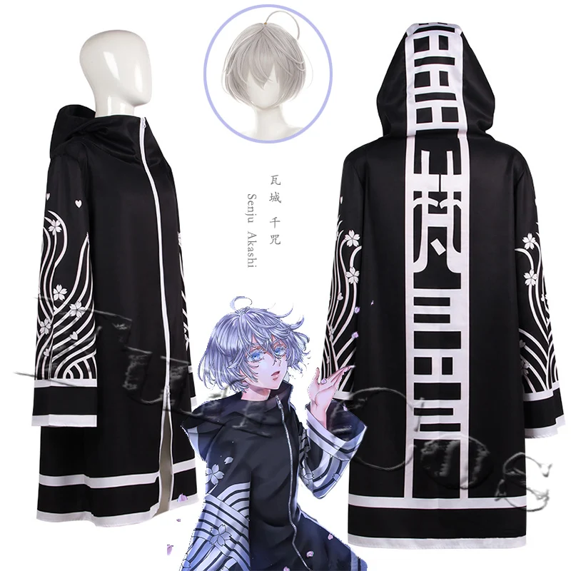 

Anime Tokyo Revengers Senju Kawaragi Cosplay Costume Cape Hooded Wig Brahman Trench Kimono Robe Cloak Uniform Halloween Party