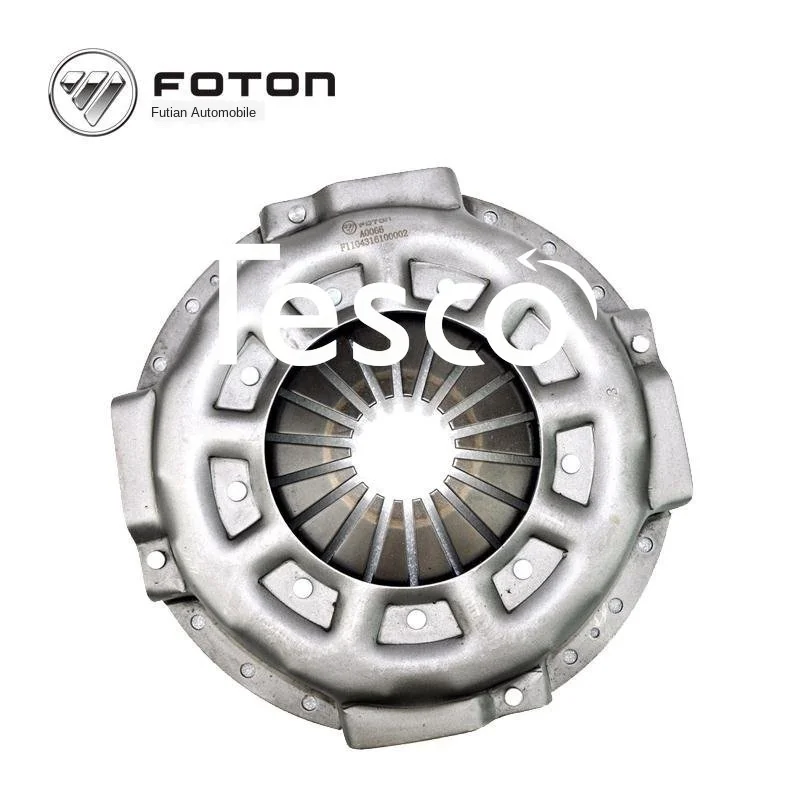 

Automobile diameter 275 clutch pressure plate and shell assembly 1104316100002