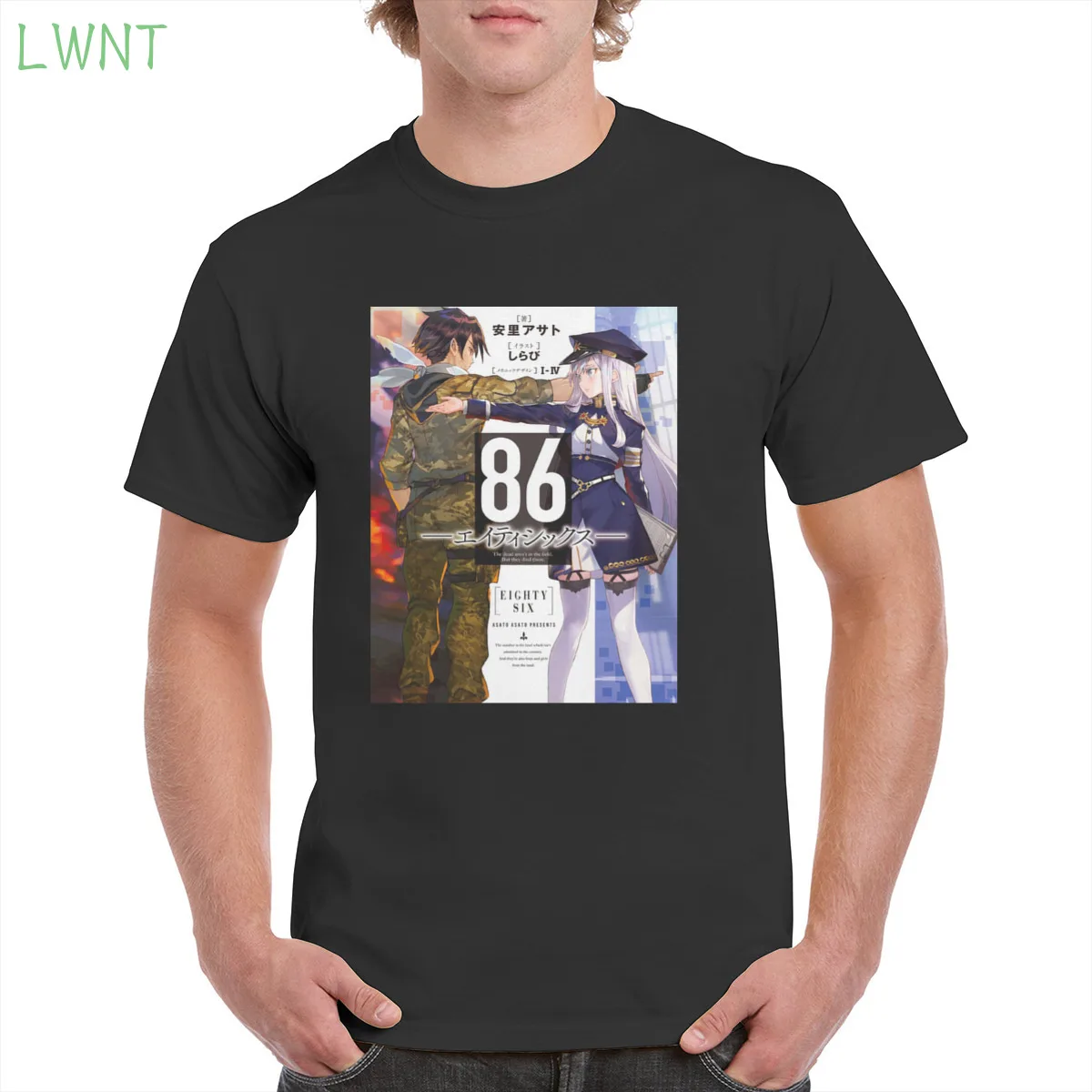 

Eighty Six 100% Cotton Tshirt Top Harajuku Aesthetic Tshirt Oversized clothes Female/Man