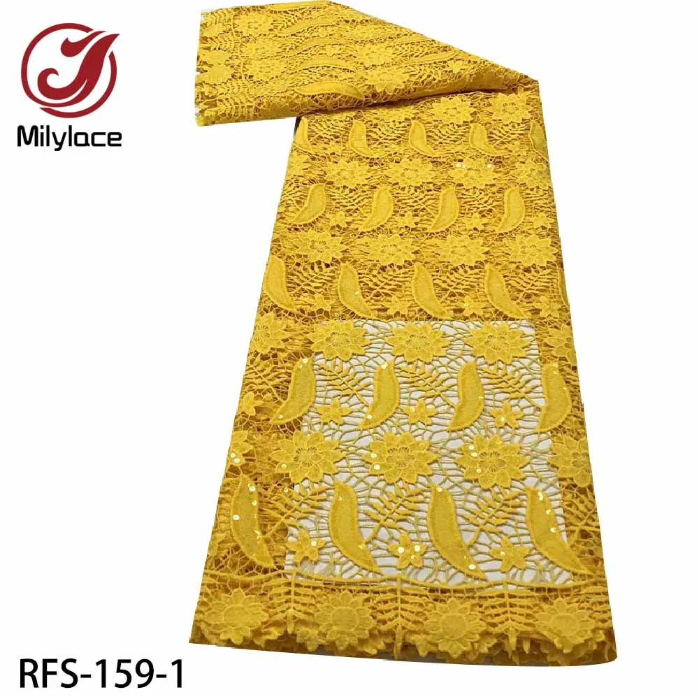 

Milylace African Cord Lace Water Soluble Fabric 2020 High Quality Embroidery with Sequins Nigerian Lace Fabric 5 Yards RFS-159