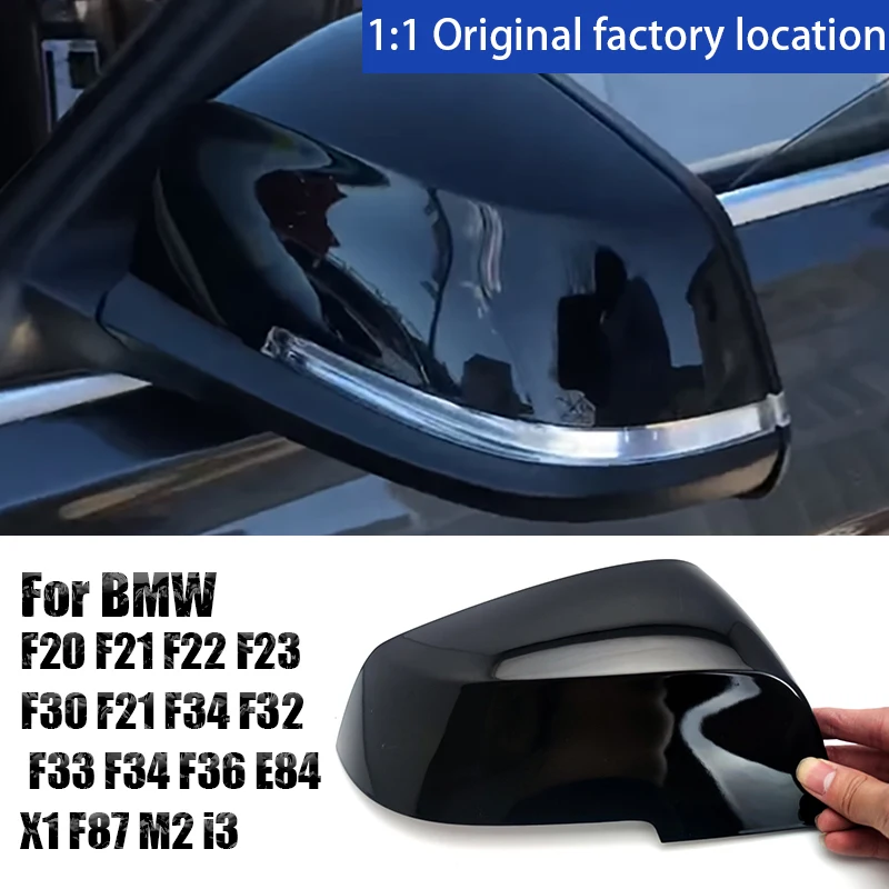 Замена углеродного волокна выглядят крышка зеркала заднего вида Шапки для BMW F20 F21 F22 F23 F30 F21 F34 F32 F33 F34 F36 E84 X1 F87 M2 i3