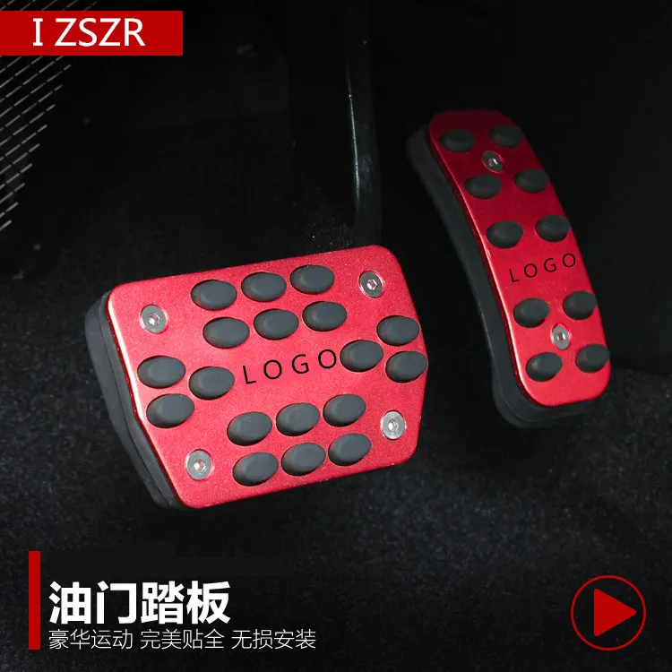

Candy Color Hole Free Automatic Transmission Accelerator Pedal /Brake Paddle For Ford Mondeo Z2EA280