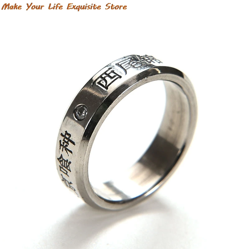 

1pcs Fashion Cosplay Anime Tokyo Ghoul Ken Kaneki Titanium Steel Ring Finger Rings Without Rope New