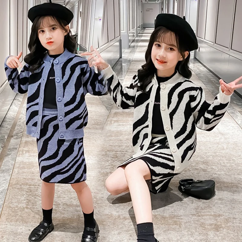 Комплект одежды для девочек осень 2021 вязаный кардиган свитер юбка костюм