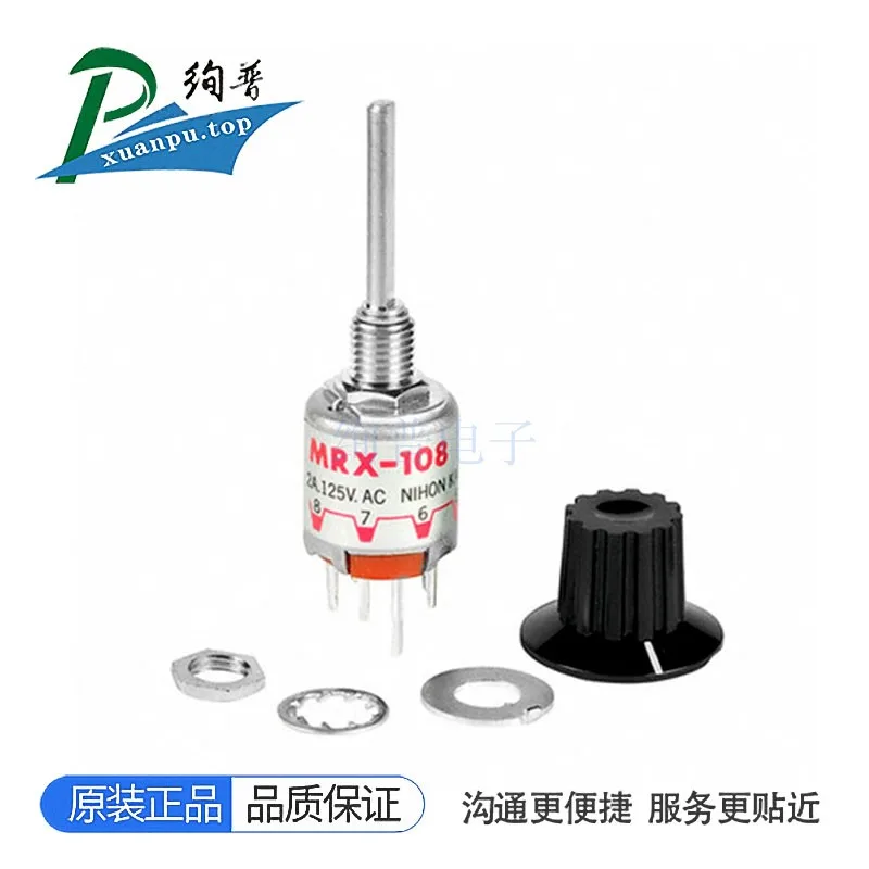 1 шт. Φ поворотный переключатель SP8T 2-8 gear 2A band switch |