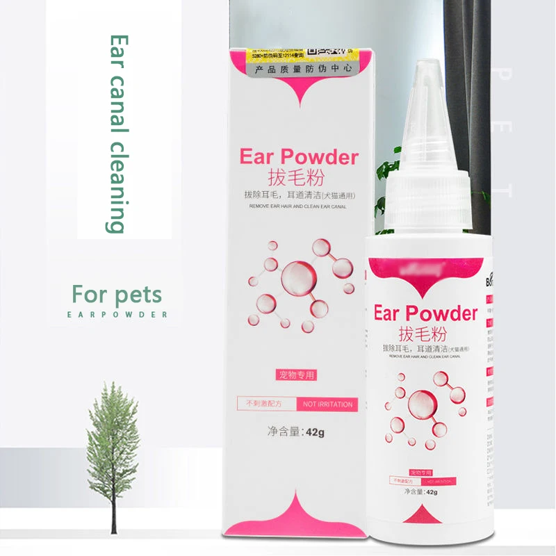Порошок для удаления волос в виде собачьих ушей порошок чистки Тедди золотой