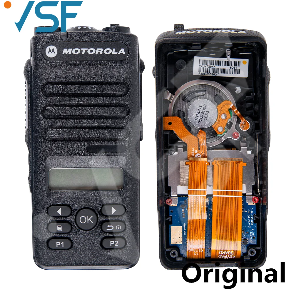 

Чехол для рации Motorola XiR P6620i DEP570 XPR3500 DP2600