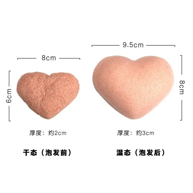 Губка в форме сердца 7 цветов |
