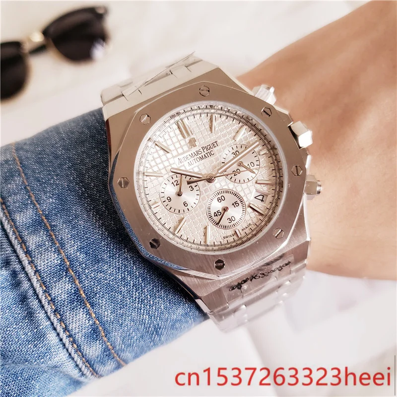 

Audemars Piguet watch men's skeleton automatic mechanical AAA watch gold skeleton retro men's women watch quartz watch