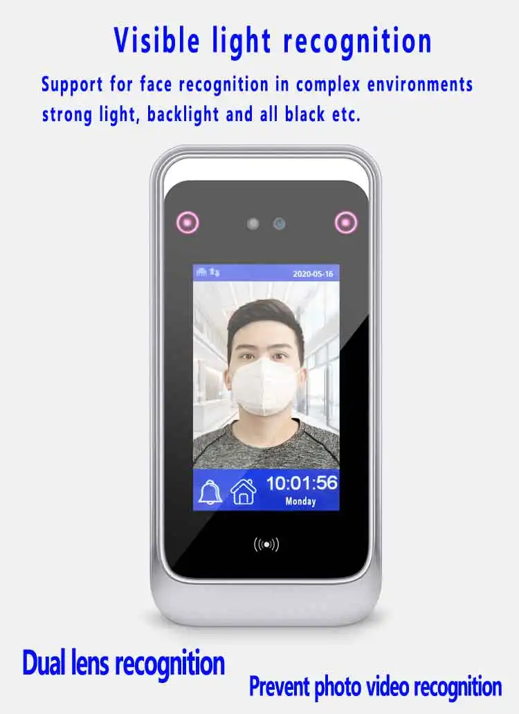 TCP Dynamic face recognition access control 1.0MP HD camera Visible light Anti photo and video | Безопасность и защита