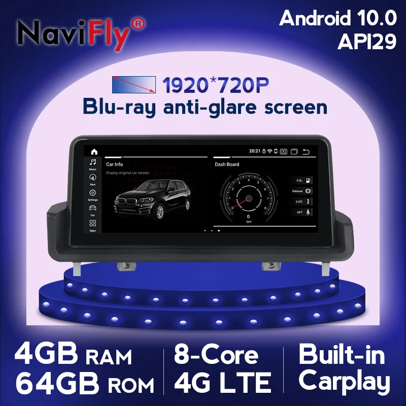 Автомобильная Мультимедийная кассета Navi Fly Android10 4 Гб ОЗУ 8 ядер для BMW E90 E91 E92 E93 2005