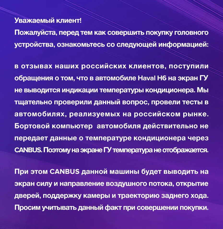 TEYES CC2 Штатная магнитола для Хавал H6 GREAT WALL Haval H6 Android 8.1, до 8-ЯДЕР, до 4+ 64ГБ 32EQ+ DSP 2DIN автомагнитола 2 DIN DVD GPS мультимедиа автомобиля головное устройство