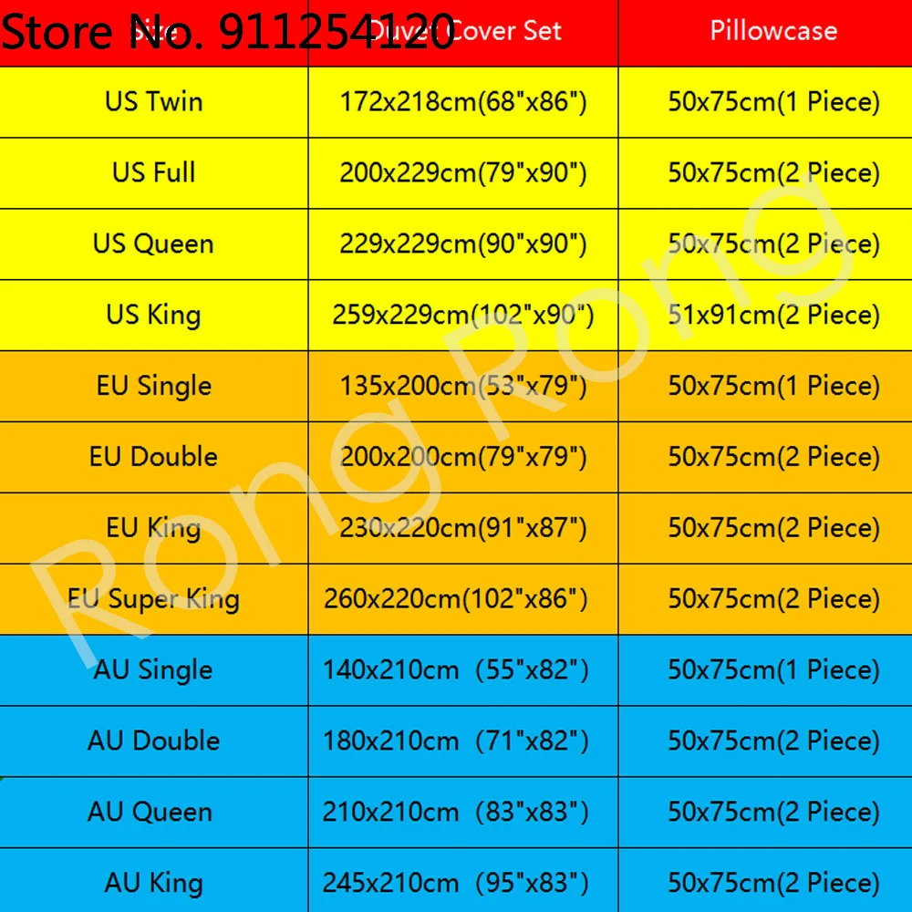 Фиолетовый комплект пододеяльников Evergarden постельное белье с Ниме комплекты