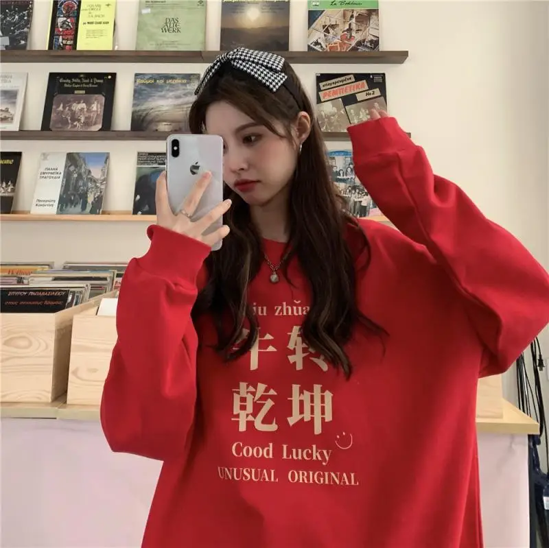 

XZ807 2021 women Chinese New Year of the Ox New Year clothes big red thick plus velvet long-sleeved loose Sweatshirts