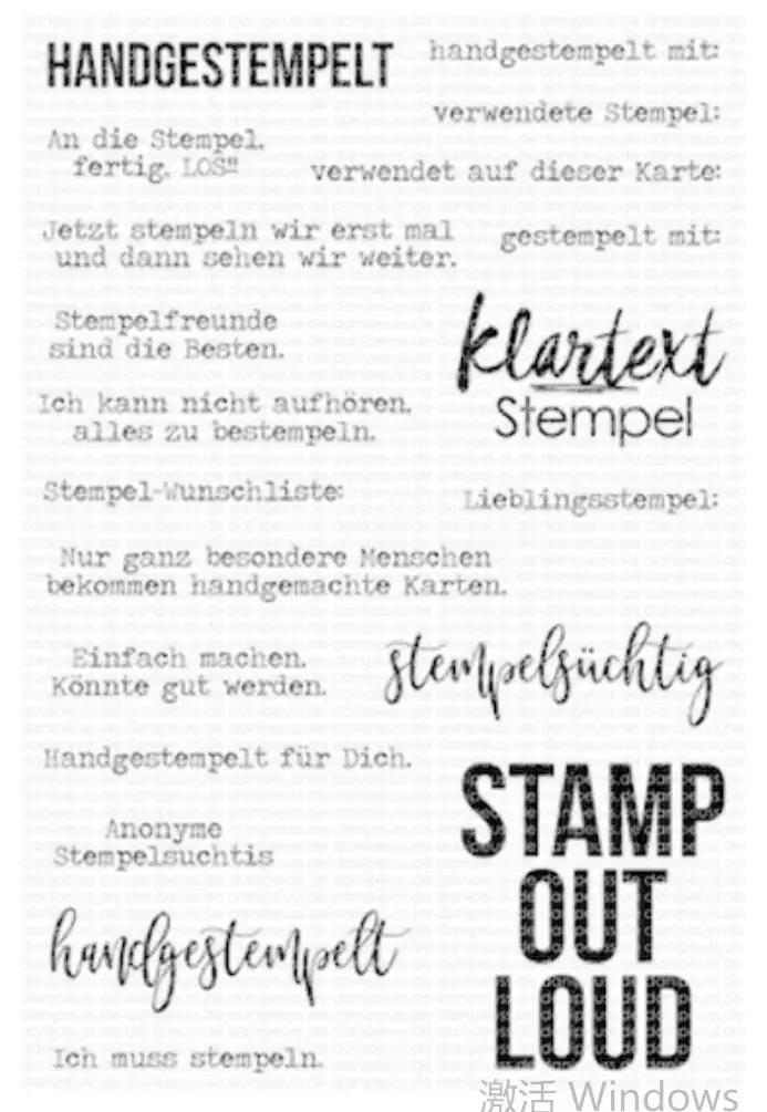 Немецкий прозрачный силиконовый штамп/уплотнение для скрапбукинга своими