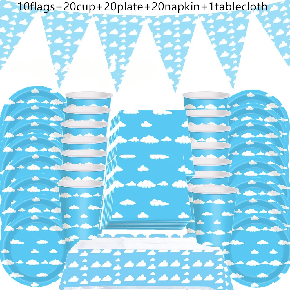 

Набор столовой посуды с изображением голубого неба и белых облаков