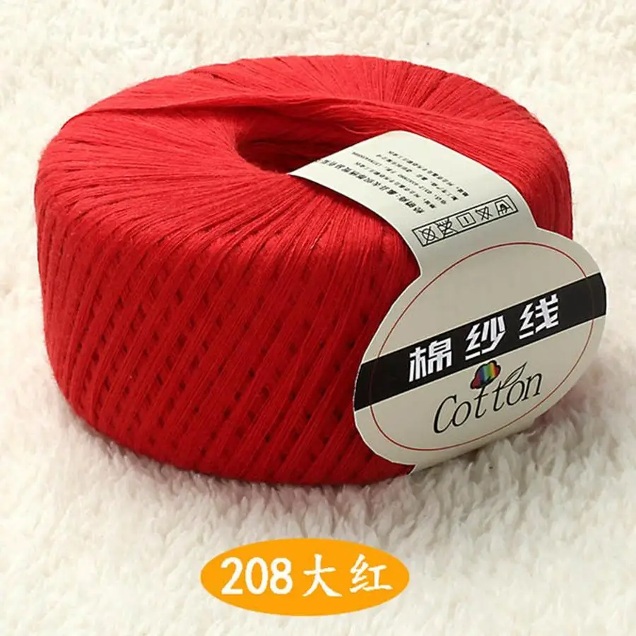 120 г/шарик 100% чистая хлопковая пряжа для ручного вязания детская ткань сделай сам