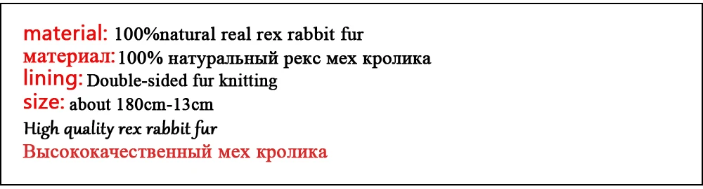 Новые зимние женские шарфы из натурального меха, женские вязаные шарфы из натурального меха кролика Рекс, женские теплые шарфы из натурального меха