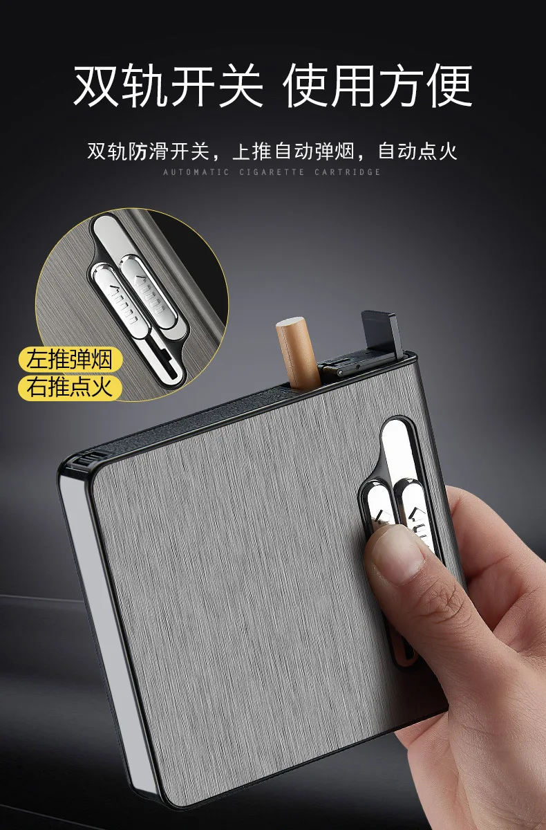 Креативный 20 сигарет пакет дым чехол с электронная USB Зажигалка металлическая сигарета коробка ветрозащитный автоматический всплывающий