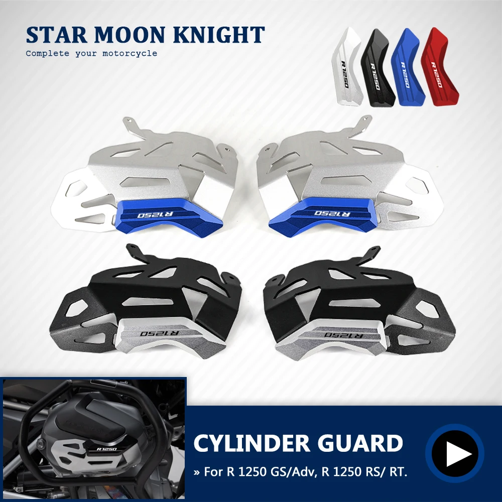 Защита двигателя для BMW R1250GS R 1250 GS ADV Adventure R1250RS R1250RT защита головки цилиндра