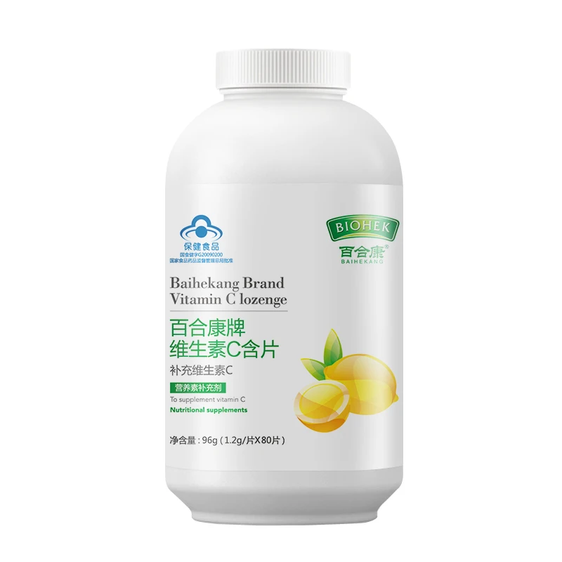 

Lily kang vitamin c tablets vc chewing tablets children adult vitamin supplements effervescent tablets
