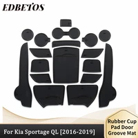 accessories for kia sportage ql 2016 2017 2018 2019 rubber non slip interior door mat 18pcs gate slot coaster mat