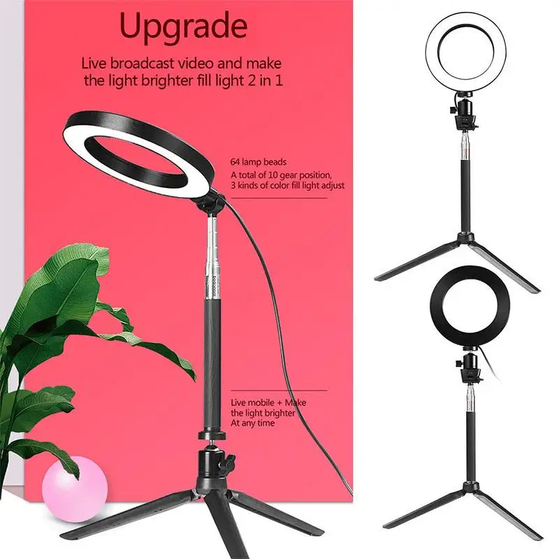 

Alloy Dimmable LED Studio Camera Ring Light With 1/4 Universal Screw Hole for Portrait Self-timer Fill Light Studio Webcast