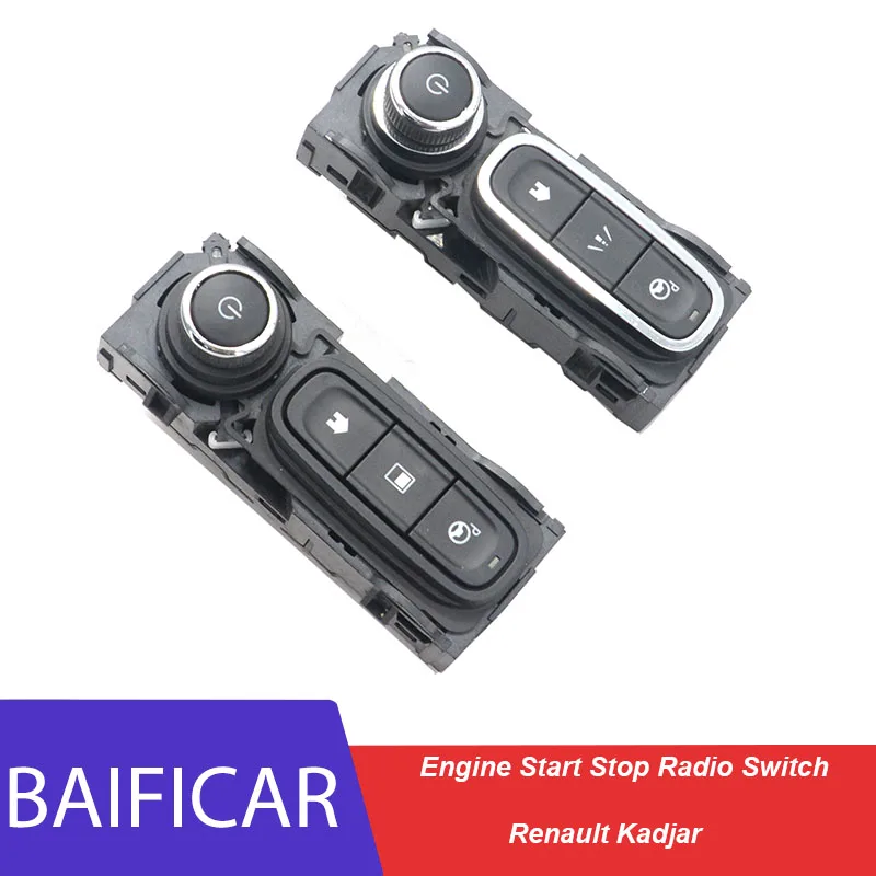 Baificar Фирменная Новинка натуральная двигатель старт/стоп РАДИО переключатель