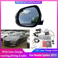 car blind spot mirror radar detection system for honda spirior 2015 bsa bsm bsd blind monitoring assistant driving security