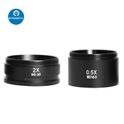 WD165 0.5X 0.3X 0.7X 2.0X Вспомогательный объектив Барлоу для увеличения стерео микроскопа Тринокулярный Видео Микроскоп аксессуары