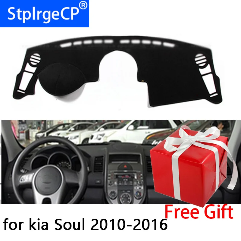 Коврик для приборной панели kia Soul 2010 2016 защитный коврик накидка подушка наклейка