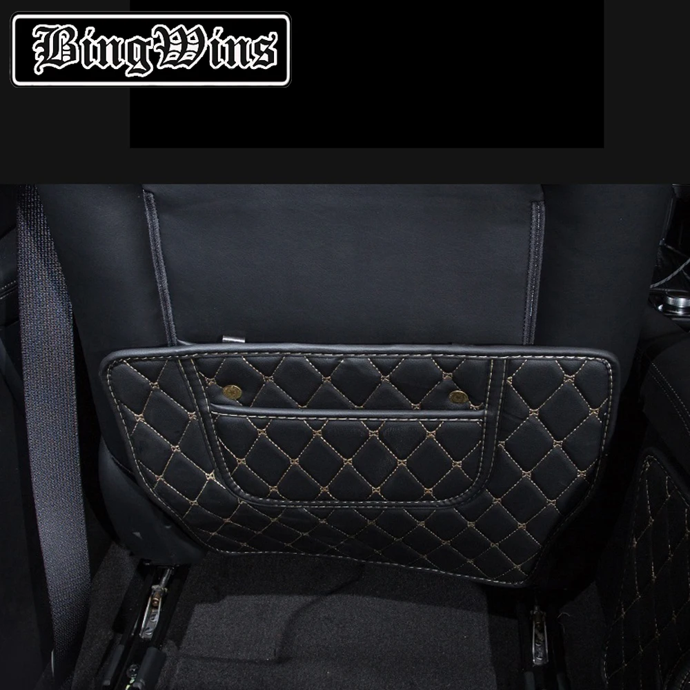 

Car styling For Mazda Atenza 14-20 Seat anti kicking pad modified rear air outlet anti kicking leather pad