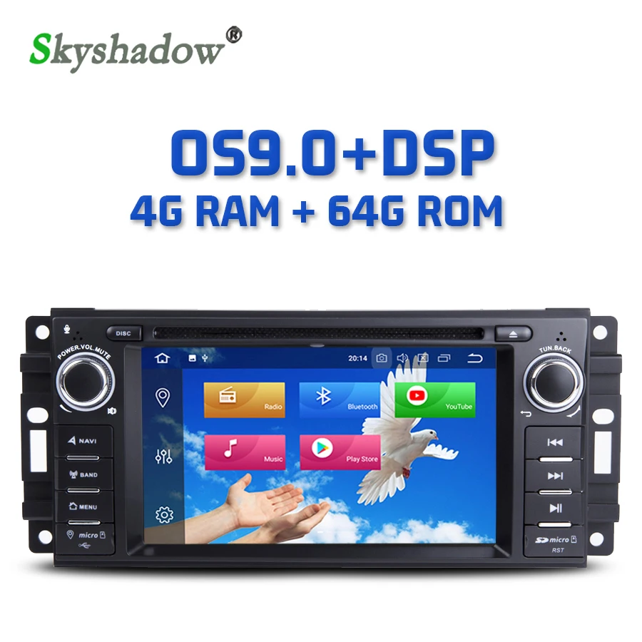 Android 9 0 8 ядер 4 Гб 64 DSP автомобильный DVD плеер GPS карта радио Wifi Bluetooth для Jeep Compass Commander