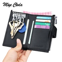 key case mens leather multifunction wallet car key bag card case header leather lock keyring female key holder