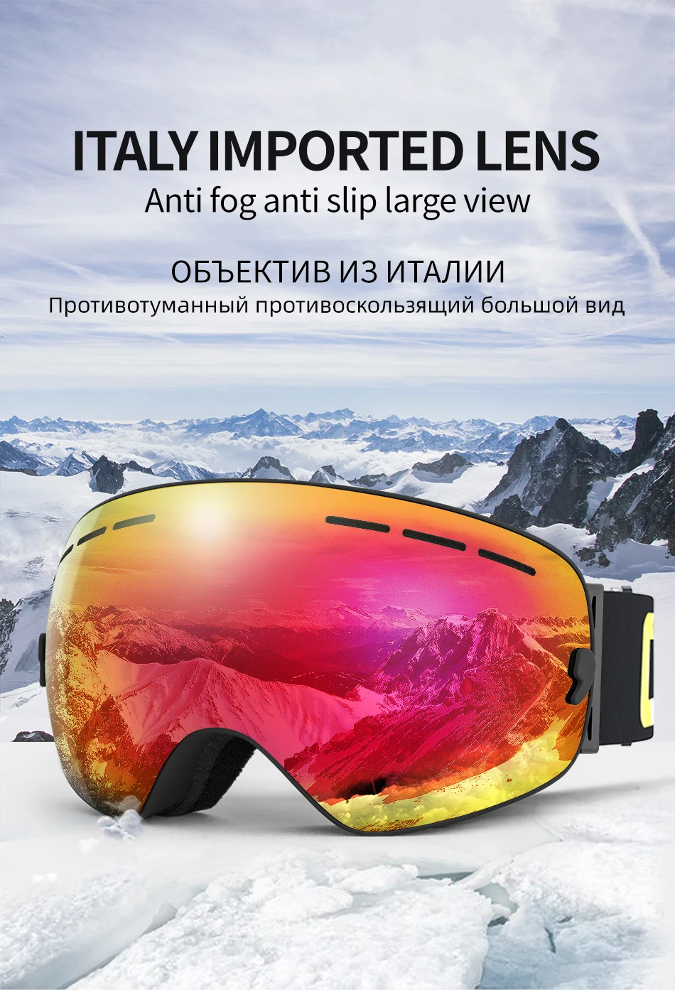 COPOZZ brand ski goggles 2 layer lens anti-fog UV400 day and night spherical snowboard glasses men women skiing snow goggles Set
