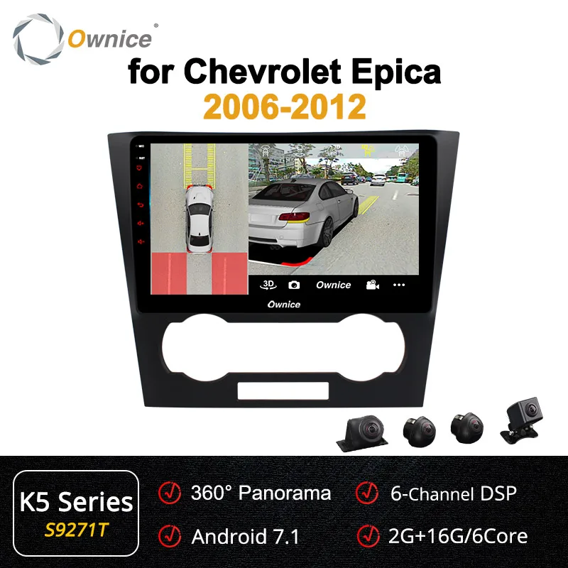 S9271 K5 Ownice Восьмиядерный Android 9,0 автомобильный dvd-плеер для Chevrolet Epica 2006 2007-2012 K3 K5 K6 радио gps стерео 360 панорама DSP 4G - Цвет: S9271 K5