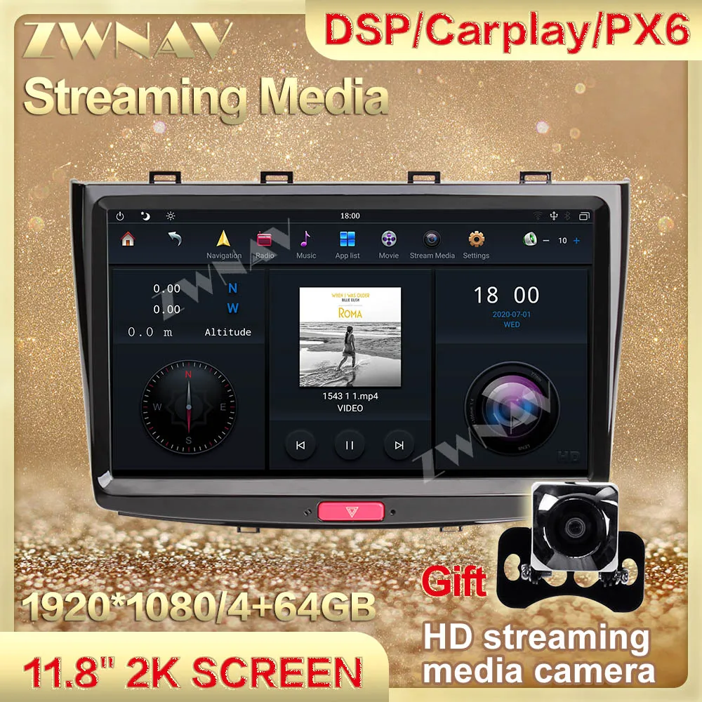 Автомобильный радиоприемник стереоприемник для Havel H6 Sport 2013-2017 Tesa-экран DSP Carplay