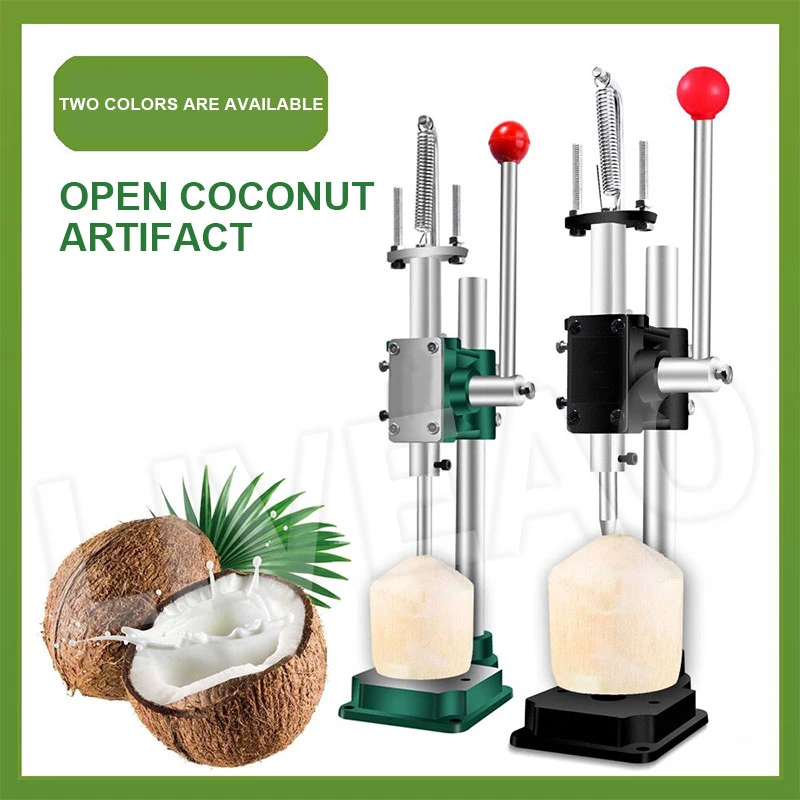 Coconut Green Hole Opening Machine Opening Coconut Artifact Manual Portable Stainless Steel Opening Tool Opening Machine