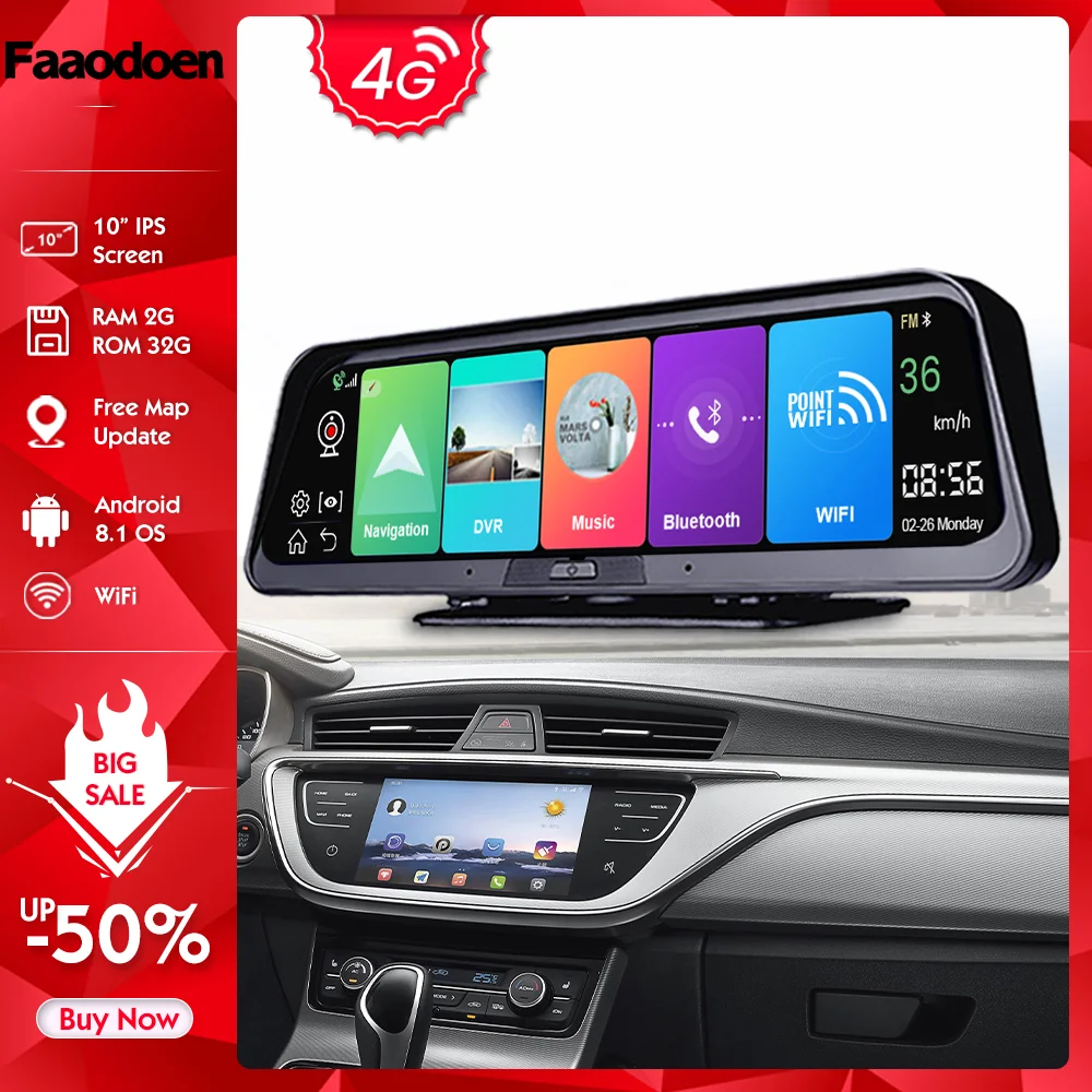 Видеорегистратор автомобильный с двумя камерами 12 дюймов IPS 4G GPS Android 8 1 ADAS 2 Гб ОЗУ