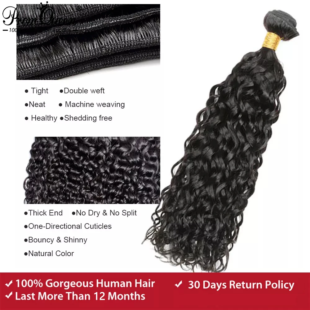 24 26 28 30 Inch Promqueen Water Wave 100% Human Hair Bundles Brazilian Natural Weave 9A Virgin Remy Bundle | Шиньоны и парики