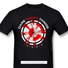 Фонарь умный мужской, модный Rover