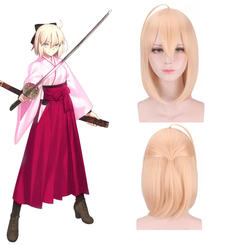 

Japanese Style Cosplay Costume for Women Traditional Pink Solid Kimono Sakura Embroidery Anime Saber Cosplay pants with Wig