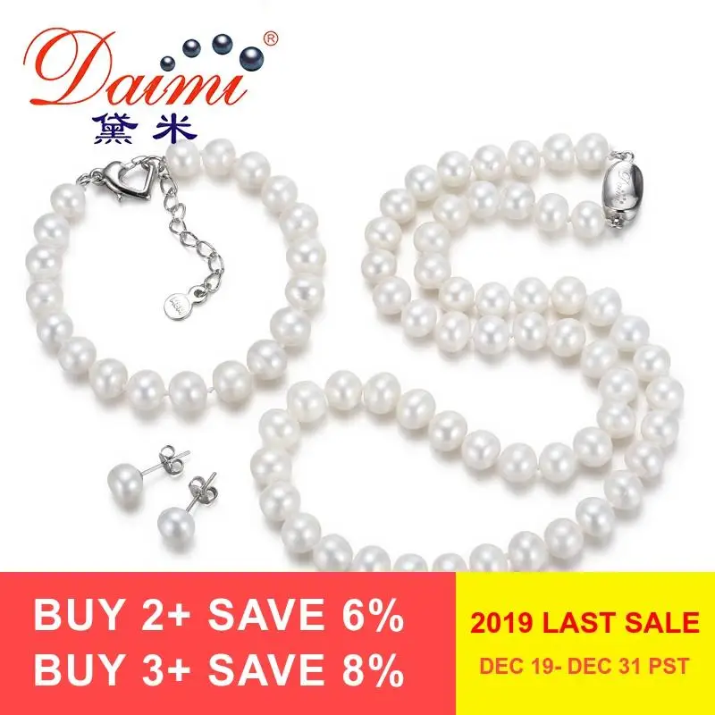 Даими одного колье ожерелье комплект 8 - 9 мм почти круглые речной жемчуг браслет