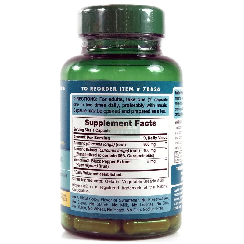 

Free Shipping Turmeric Curcumin 1000 Mg 60 Pcs