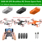 S608 GPS бесщеточный 6K воздушный пульт дистанционного управления Дрон запасная часть 7,4 V 3000mAh батареяРычагпропеллерпульт дистанционного управления  USB зарядный кабель
