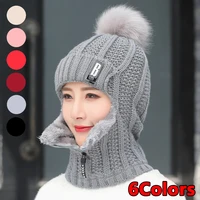 6colors winter women knitted hats add fur lined warm winter hats for women with zipper keep face warmer balaclava pompoms cap