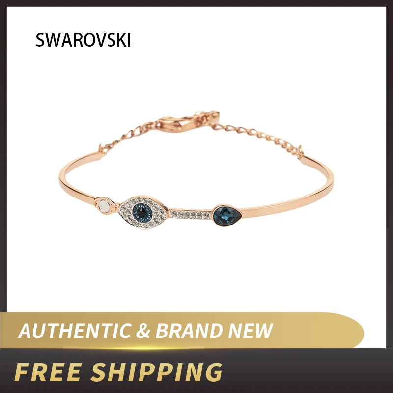 Подлинный и абсолютно браслет Swarovski Duo Evil Eye
