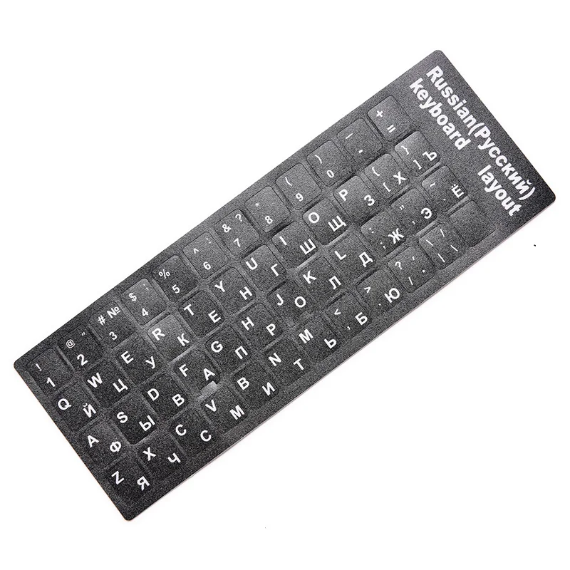 

1PC Russian Standard Keyboard Sticker Layout Durable Alphabet Black With White Letters Laptop Desktop Computer Keyboard Stickers